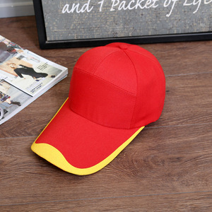 Gorra de Béisbol de Lona de Algodón LDSC al <span class=keywords><strong>por</strong></span> Mayor, Gorra Deportiva de 7 Paneles con Contraste, Personalizable con Logotipo, para Regalo Promocional, Publicidad y Carreras - Product Image 3