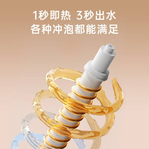 Dispensador de agua de sobremesa Jimi de 3.5L con control de temperatura de 6 niveles, calentamiento con pantalla de temperatura y protección con bloqueo para niños. - Product Image 4