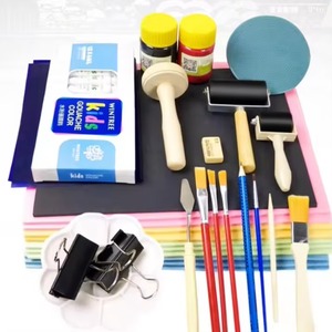 Plastic <b>Block</b> <b>Printing</b> Fabric Deluxe Kit Includes <b>Inks</b> Brayer Bench Hook Lino Handle Cutters Speedy-Carve Relief <b>Blocks</b> - Product Image 1