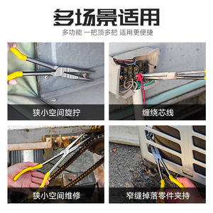 Pince à bec effilé de style japonais à manche long, 11 pouces, en acier à haute teneur en carbone, qualité industrielle, bec pointu, mâchoire lisse - Product Image 5