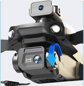 Mejor buena calidad recién llegados Ce Cpc Boy de cuatro ejes Uav Self-Homing Drone - Product Image 2