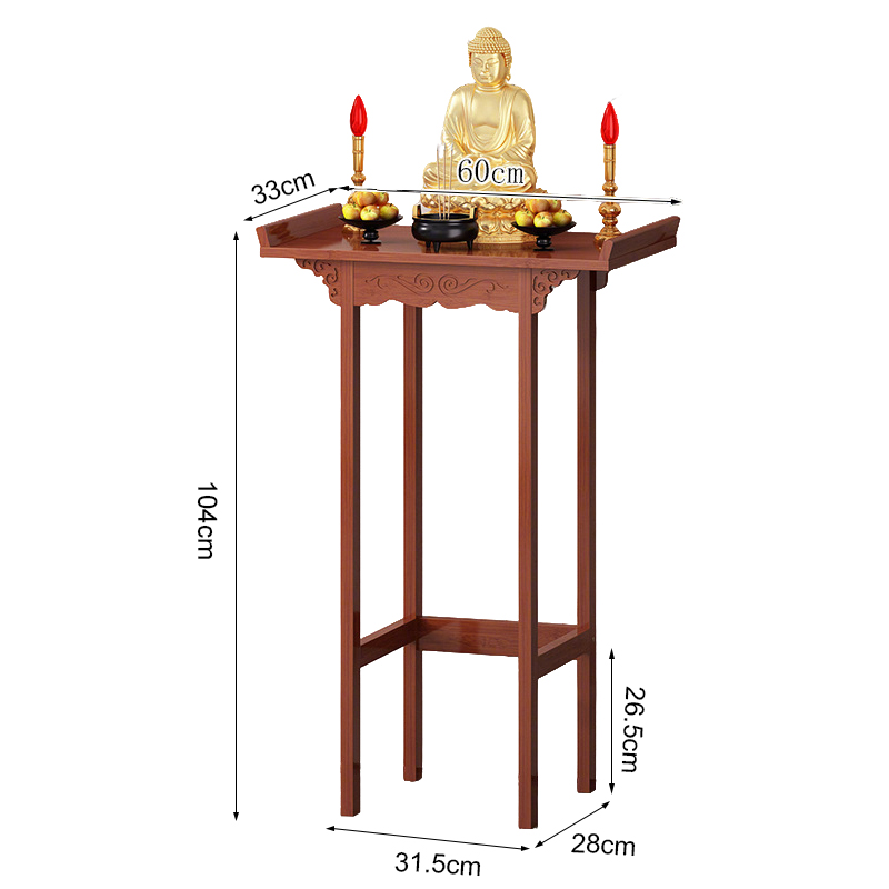 60*30*104 centimetri