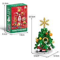 Noël boîtes aveugles à la mode cadeaux jouets créatifs pour enfants blocs boîte aveugle élèves du primaire récompense créatif