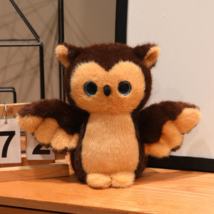 Peluche Gufo Ultra Morbido 22cm Personalizzato di Alta Qualità, Regalo di Compleanno per Bambini - Product Image 1