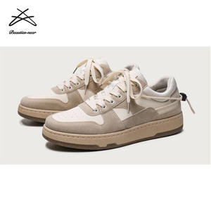 Chaussures de basket-ball <span class=keywords><strong>tendance</strong></span> pour hommes <span class=keywords><strong>2022</strong></span>, baskets pour adolescents, baskets décontractées pour hommes, chaussures à lacets pour hommes - Product Image 5