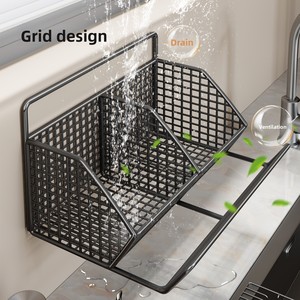 Étagère murale de <span class=keywords><strong>rangement</strong></span> de <span class=keywords><strong>cuisine</strong></span> sans perçage, multifonctionnelle pour <span class=keywords><strong>articles</strong></span> de nettoyage et essorage de chiffons, <span class=keywords><strong>rangement</strong></span> domestique à un seul niveau - Product Image 3