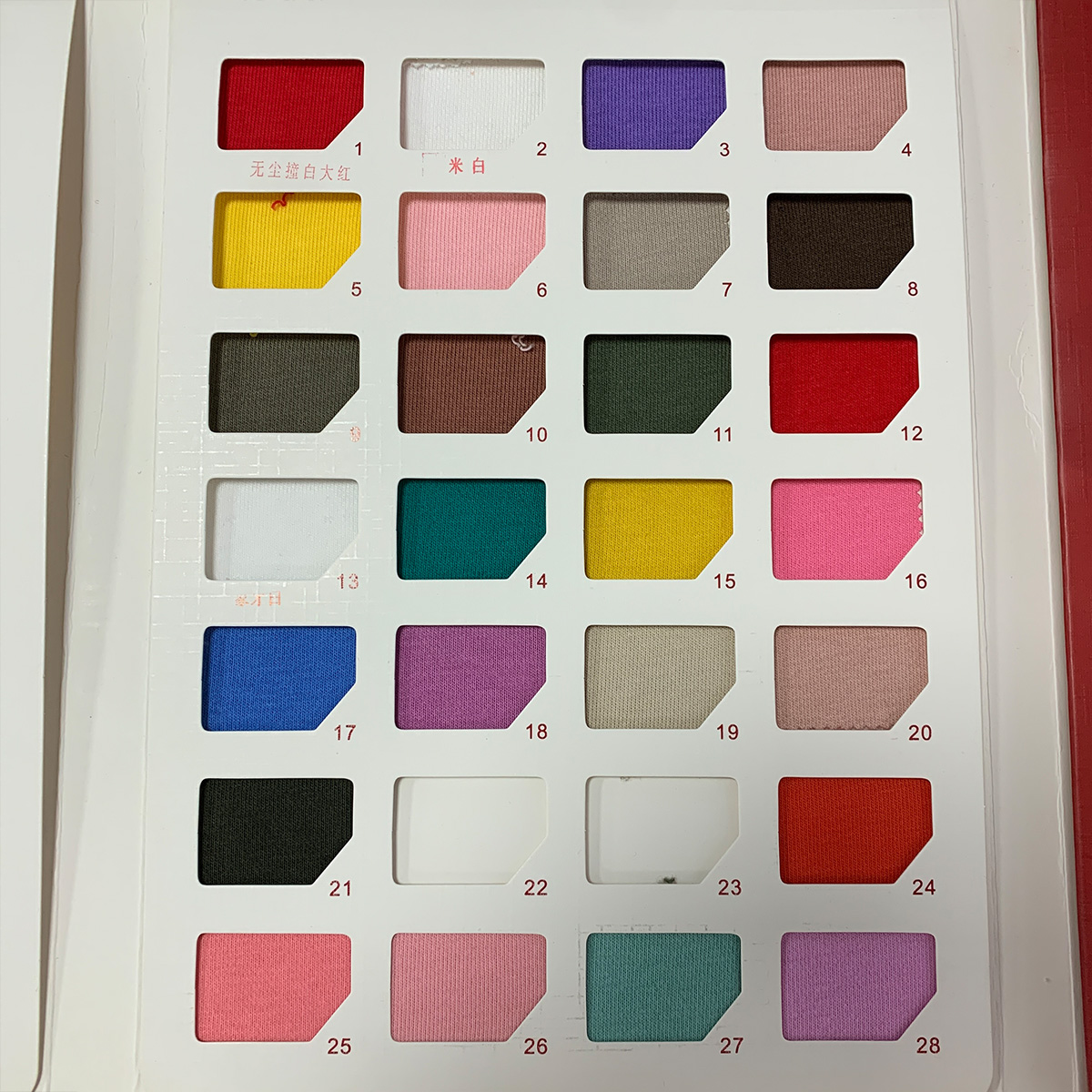 color 1