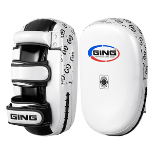 GING 1 pièce – Cible <span class=keywords><strong>de</strong></span> <span class=keywords><strong>pied</strong></span> en PU respirant <span class=keywords><strong>de</strong></span> qualité professionnelle et durable pour entraînement <span class=keywords><strong>de</strong></span> Sanda, protection pour sacs <span class=keywords><strong>de</strong></span> <span class=keywords><strong>frappe</strong></span> et pads <span class=keywords><strong>de</strong></span> sparring - Product Image 1
