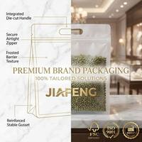 Pochette en plastique personnalisée à fond plat avec poignée portable pour l'emballage de grains de café de qualité supérieure, sac à huit soudures latérales