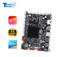 Máquina de Control Industrial RK3576 3568, Placa de Desarrollo Industrial Android Linux RK Rockchip, Placa Controladora de Quiosco, DDR4 128 GB RAM