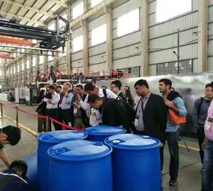 Machine de soufflage de PE de 200 <span class=keywords><strong>litres</strong></span>, fabrication de conteneurs en HDPE, PP, ABS, de fûts à huile avec composants de base du moteur - Product Image 1