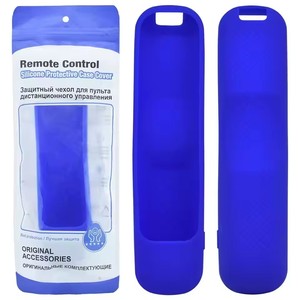 Funda Protectora de Silicona Suave Impermeable para Control Remoto AN-MR21GA/AN-MR21GC/AN-MR21N, Resistente a Golpes y Lavable - Product Image 5