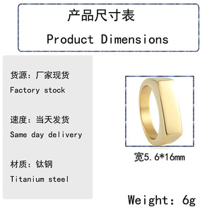 yunnique <b>Titanium</b> Steel Rectangular <b>Ring</b> Gold Geometric Women's Fashion Jewelry Gift - Product Image 2