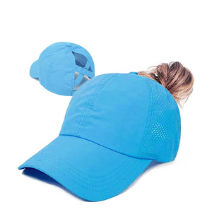 Gorra <span class=keywords><strong>de</strong></span> béisbol <span class=keywords><strong>de</strong></span> 6 paneles con cola <span class=keywords><strong>de</strong></span> caballo cruzada, <span class=keywords><strong>de</strong></span> malla 100% poliéster <span class=keywords><strong>de</strong></span> secado rápido, nueva colección primavera/verano <span class=keywords><strong>para</strong></span> <span class=keywords><strong>mujer</strong></span>, ideal <span class=keywords><strong>para</strong></span> uso casual al aire libre y protección solar. - Product Image 4