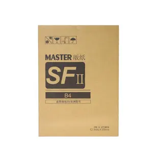 SF II B4 Papier master rolle mit Chip kompatibel für Riso SV Serie Riso Digital Duplica tor 80m