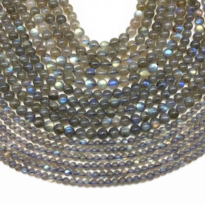 <span class=keywords><strong>Perline</strong></span> di pietra di Labradorite naturale rotonde sciolte <span class=keywords><strong>4</strong></span> mm 5 mm 6 mm 7 mm 8 mm per forniture per gioielleria D I Y - Product Image 1