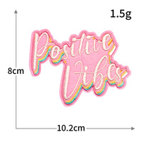 Patchs brodés thermocollants à motif slogan contour pailleté arc-en-ciel, avec adhésif thermofusible et à coudre, pour casquettes de baseball et vestes