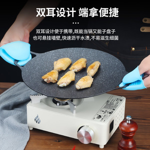 Korean Bbq Grill Pan Oval Multi Layer Bottom Iron Plate For Outdoor Camping And Household Use - Product Image 5