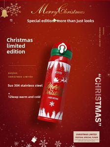 Set <span class=keywords><strong>Regalo</strong></span> di Natale 2026 Pratico per Fidanzata, <span class=keywords><strong>Fidanzato</strong></span>, Bambini, Colleghi, Personale - Tazza Unisex - Edizione Speciale - Product Image 4