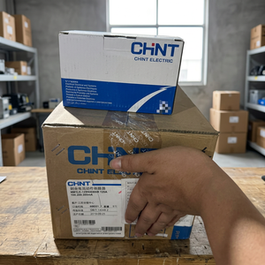 อุปกรณ์ป้องกันกระแสไฟฟ้ารั่วไหลชนิดเคสขึ้นรูป Chint รุ่น NM1LE-125H/4300B 125A 100.200.300mA พร้อมชุดควบคุมอิเล็กทรอนิกส์ - Product Image 2