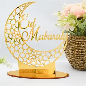 Ornamento de mesa em acrílico e ouro para decoração de festas, Eid Mubarak, decoração muçulmana em forma de lua, decoração para decoração de casa