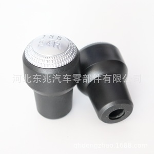 Dongzhao Car Gear <b>Knob</b> Aluminium Alloy Ergonomic Modern Vehicle <b>Shift</b> Head DZ20 Q1 - Product Image 2