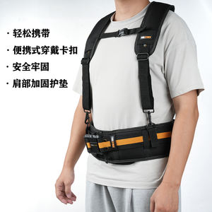 Cinturón de Herramientas Ajustable de Poliéster con Bolsillos Magnéticos, Bolsa Multifuncional para Herramientas de Reparación, Bolsas para Fines Especiales, Muestra Gratuita - Product Image 6