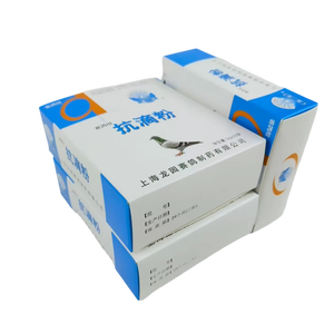 Custom Printed Recycled Materials Square Box Reusable Medicine Bronzing Paper Packaging Boxes
