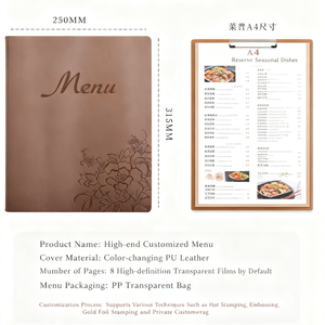 Pu da-bao phủ A4 trong suốt túi chèn khách sạn dịch vụ hướng dẫn, menu cuốn sách, danh sách thực phẩm và đồ uống giá danh sách - Product Image 5