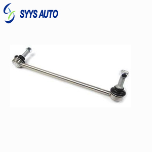 Enlaces de barra estabilizadora delantera izquierda RBM500150 Enlace de barra estabilizadora para <span class=keywords><strong>Land</strong></span> Rover Range Rover Sport (L320) DISCOVERY III IV (L319) 3710001 - Product Image 1