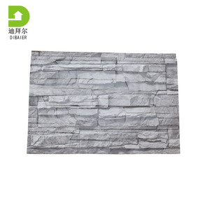Expédition mondiale Panneau sandwich en <span class=keywords><strong>EPS</strong></span> décoratif en métal résistant aux intempéries pour les écoles maternelles - Product Image 4