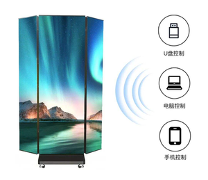 Póster LED Plegable de Doble Cara GOB P1.86, Pantalla Plegable Ultra HD de Alta Frecuencia de Actualización para Tiendas, Centros Comerciales, Educación, Partidos de Fútbol en Vivo - Product Image 3