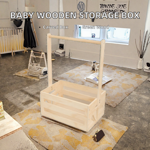 Panier de rangement créatif en bois pour articles de bébé avec découpe visage d'ours et poignée gravée, panier à vêtements pour bébé en bois massif personnalisé - Product Image 6