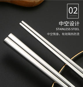 <span class=keywords><strong>Palillos</strong></span> de metal reutilizables de acero inoxidable, <span class=keywords><strong>palillos</strong></span> aptos <span class=keywords><strong>para</strong></span> lavavajillas, <span class=keywords><strong>palillos</strong></span> <span class=keywords><strong>coreanos</strong></span> japoneses antideslizantes <span class=keywords><strong>para</strong></span> cocinar y <span class=keywords><strong>comer</strong></span> - Product Image 6