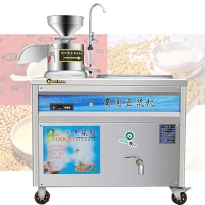 Nuevo Máquina para Hacer Leche Vegetal, Gran Capacidad de 1.5 L, Leche de Soja, Almendras y Avena Casera, Funciones Inteligentes con Arranque Retardado - Product Image 5