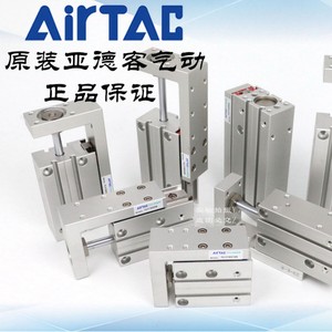 กระบอกสูบเลื่อนความแม่นยำสูง Airtac รุ่น HLH16 5 10 15 20 S พร้อมบัฟเฟอร์ปรับได้และแม่เหล็ก - Product Image 3