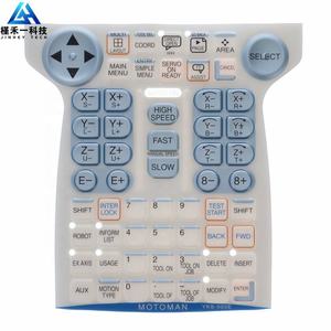 YASKAWA <span class=keywords><strong>robot</strong></span> YASKAWA DX100 DX200 TEACH PENDENDANT PROTECTION CASE - Product Image 3