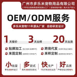 Juguetes para Perros DogLemi, Juguetes de Entrenamiento para Masticar, Ecológicos, Duraderos, Artículos de Juego para Mascotas de Tamaño Pequeño - Product Image 4