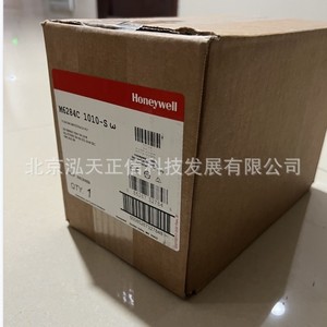 Actuador de compuerta Honeywell M6284C1010 - Producto original. Consultar precio por separado. - Product Image 3
