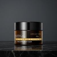Crème anti-âge raffermissante pour la peau, crème anti-rides pour le visage, crème hydratante apaisante pour le visage, crème à l'acide L-ascorbique