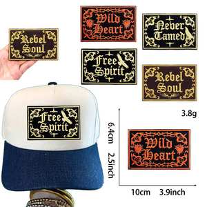 Parche Bordado con Letras Góticas Vintage, Nunca Domado, Espíritu Libre, Corazón Salvaje, Alma Rebelde, Aplique Termoadhesivo o para Coser - Product Image 2