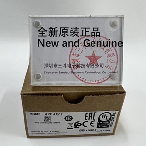 Clavier Delta KPE-LE02 - Product Image 1