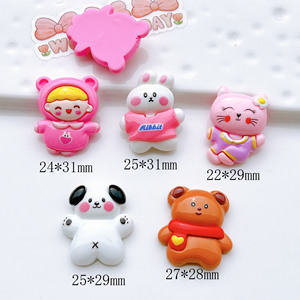 تشابوتشونز سحر الراتنج للحرف اليدوية ديي الوحل - Product Image 2