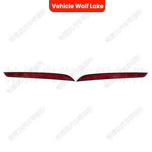 Luces Traseras para Volvo XC60 Wolf Lake 2018-2023, Lado Izquierdo y Derecho, Piezas de Repuesto de ABS - Product Image 5
