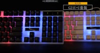 Nouveau design G21B clavier filaire souris ensemble ordinateur mécanique led étanche clavier souris combo