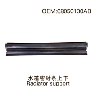 Dodge Challenger 68050130AB Epdm <b>Rubber</b> Seal <b>Strip</b> For Chrysler Dodge 2014-2020 Automatic Transmission - Product Image 4