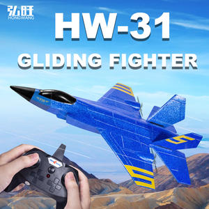 Avión RC HW31 Gliding Fighter, EPP Anticolisión, Motor <span class=keywords><strong>de</strong></span> Alta Velocidad, Control <span class=keywords><strong>de</strong></span> 2.4G y 300M, Casi Listo para Usar en Interiores y Exteriores, para <span class=keywords><strong>Adolescentes</strong></span> - Product Image 1
