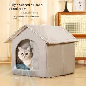 Artefacto de refrigeración de verano, <span class=keywords><strong>casa</strong></span> de hielo portátil ecológica <span class=keywords><strong>para</strong></span> mascotas, nido de perro casero <span class=keywords><strong>para</strong></span> sin electricidad, aire acondicionado <span class=keywords><strong>para</strong></span> <span class=keywords><strong>gatos</strong></span> - Product Image 2