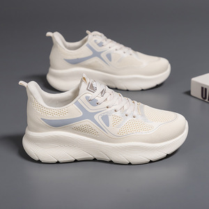<span class=keywords><strong>Scarpe</strong></span> Sportive Unisex per Coppie, Tomaia in Tessuto Traspirante, Suola in PVC, Design con Suola Spessa, per Corsa e Tempo Libero, Primavera-Estate, Bianche, da Donna - Product Image 3