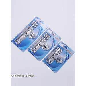 Stainless Steel Door <b>Bolt</b> Latch Thickened Anti-Theft <b>Security</b> Lock for Wooden Iron Doors 4-8 Inch - Product Image 3